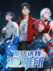 漫画改编动画迭代资讯配图